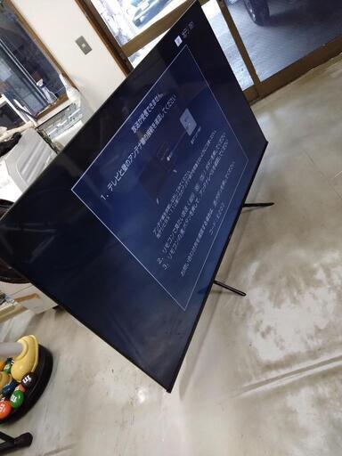75E6G　Hisense　4K 75インチ