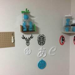 初めてでもOK、３Dプリンターの使い方を教えますの画像