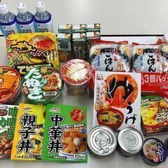 今すぐ働きたい！収入が間に合わない、、、倉庫か工場なら行けるかな、、、 はい！行けます！！-那覇市の画像