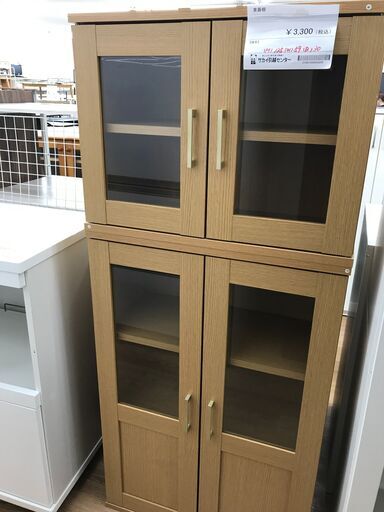 ★ジモティ割あり★  食器棚 茶色 H135×W59×D30 クリーニング済み KJ2541