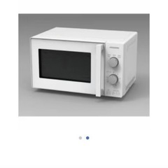 電子レンジ　ほぼ新品です