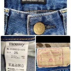 moussy、AZULデニムの画像