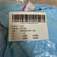 【未開封品】INTEX マッシュルームベビープールの画像