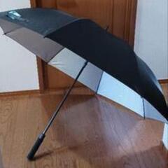 【取引中】スポーツ観戦用パラソル(124cm)