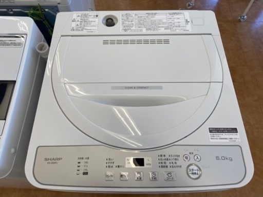 トレファク摂津店】SHARP 2022年製 全自動洗濯機入荷しました‼︎