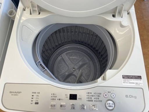 【トレファク摂津店】SHARP 2022年製 全自動洗濯機入荷しました‼︎