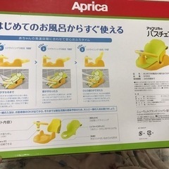 複数出品（メルカリやヤフオクなどより安く値段設定しています）