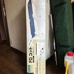キャンプ用コット