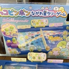 すみっコピンポンながれ星ラリーゲームの画像