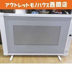 希少！ 無印良品 遠赤外線パネルヒーター EPH-MJ12 木造約5畳 コンクリート約8畳 MUJI 暖房機器 電気ストーブ ホワイト 西岡店の画像
