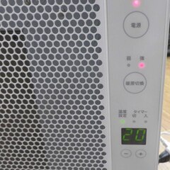希少！ 無印良品 遠赤外線パネルヒーター EPH-MJ12 木造約5畳 コンクリート約8畳 MUJI 暖房機器 電気ストーブ ホワイト 西岡店の画像