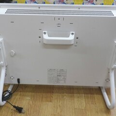 希少！ 無印良品 遠赤外線パネルヒーター EPH-MJ12 木造約5畳 コンクリート約8畳 MUJI 暖房機器 電気ストーブ ホワイト 西岡店の画像