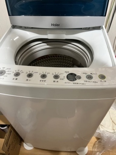 Haier4.5kg2021製