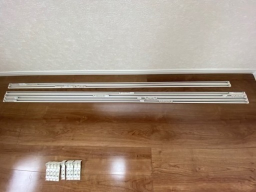 タチカワブラインド　カーテンレール