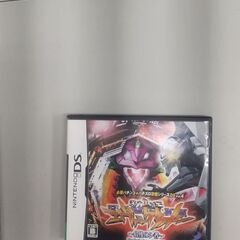 CR新世紀エヴァンゲリオン～最後のシ者～