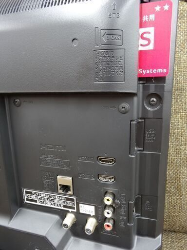 19V型 液晶テレビ VIERA 2016年製 パナソニック TH-19C305 ビエラ 地上・BS・110度CSデジタルハイビジョン