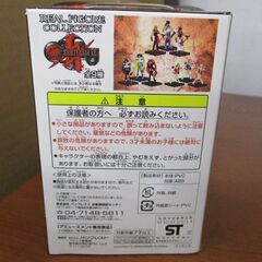 525  ギルティ ギア　　リアルフィギュアコレクション　　ディズィー（翼・2色）の画像
