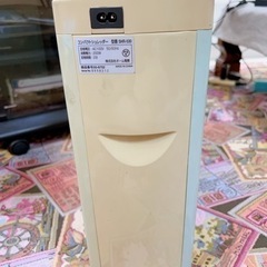 オーム電機 コンパクト シュレッダー SHR-530