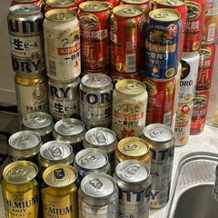 ビール発泡酒　合計85本