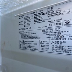 【無料】2ドア冷蔵庫の画像