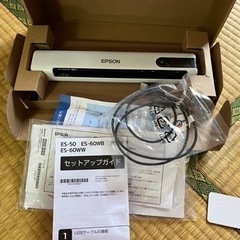 EPSON ES-60WW スキャナー ホワイト [A4サイズ /Wi-Fi／USB