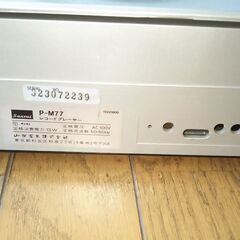 レコードプレーヤー　Sansui  P-M77  中古の画像