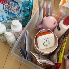 お子さんがいる家庭向け消耗品