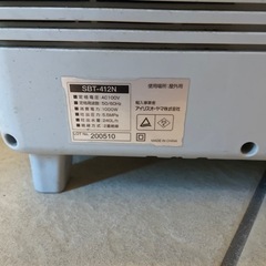 高圧洗浄機の画像