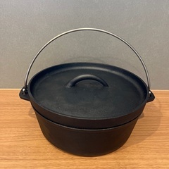 ダッチオーブン　