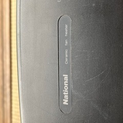 セラミックファンヒーターの画像