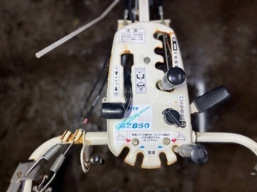 スパイダーモア　畔草刈機