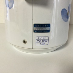象印保温ポット　レトロ柄　スイトピー　1 L  中古の画像