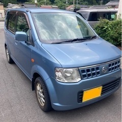 日産 オッティー の画像