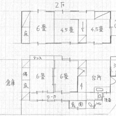 【大分県佐伯市】港まで徒歩5分のお家お譲りします。S-22-00148_1 - 佐伯市