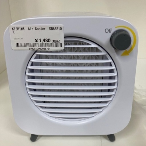 【BY REUSE 霧島国分新町店 出張買取•見積完全無料¥0】Air  Cooler
