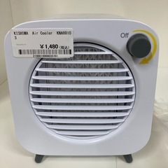 【BY REUSE 霧島国分新町店 出張買取•見積完全無料¥0】...