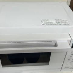 【取引中】電子レンジの画像