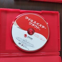 ウイルスバスタークラウド　2年度版