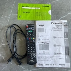 パナソニック ビエラ 24V型の画像