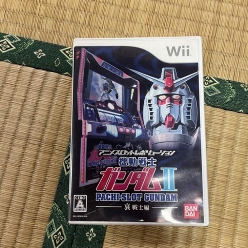 wii本体 ソフト7本