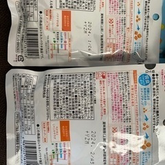 ベビーフード25点の画像