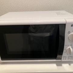 「決まりました」YAMADA電子レンジ