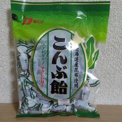 こんぶ飴