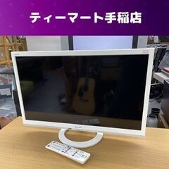 SHARP テレビ　24型　白 Amazon | シャープ AQUOS 24V型 ハイビジョン 液晶テレビ ホワイト LC