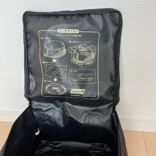 【お譲り先決定】専用袋&網付き コールマン ダッチオーブン