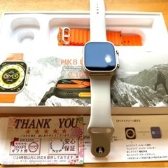 スマートウォッチ HK8 Ultra 中古 一式