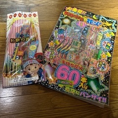 花火セット