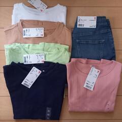 UNIQLO ユニクロ 女児 130cm ６点セット 新品未使用