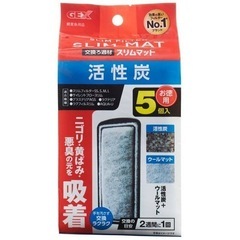 安く売ってくださる方、もしくは譲ってくださる方いませんか(;_;)