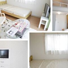 【東区】決済時費用０円★即入居可能★室内洗濯機置き場あり★ＴＶイ...
